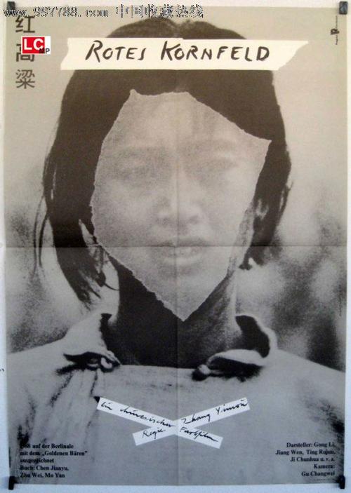 买张波因特大学文凭毕业证