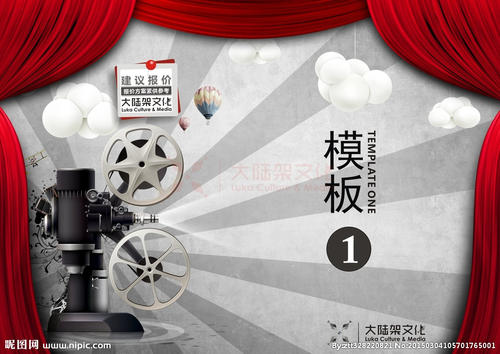 穆尔西亚大学市场营销文凭证书